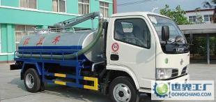 大力專汽供銷 優質吸糞車價格解析與廠家實力一覽——世界工廠網產品信息庫